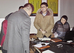 奇步技術討論會議